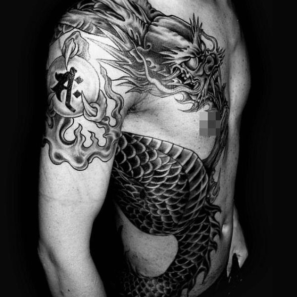 Tattoo rồng quấn quanh người