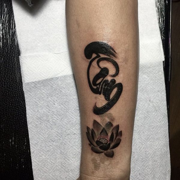 Tattoo chữ tâm rất đẹp mang lại nữ