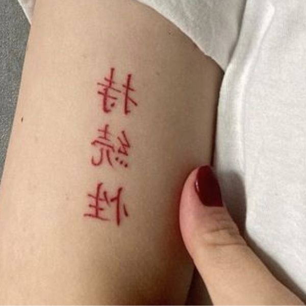 Tattoo chữ tàu rất đẹp mang lại nữ giới ý nghĩa