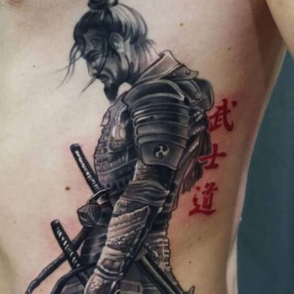 Tattoo samurai cô đơn