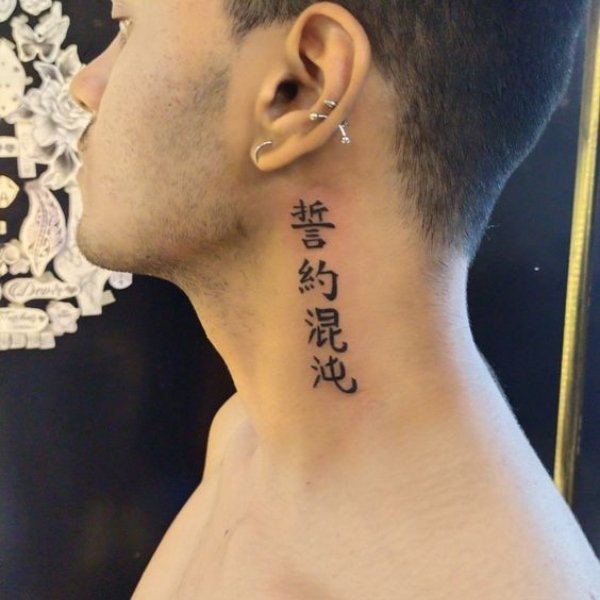 Tattoo Chữ Thư Pháp Đẹp Giá RẻSai Gon Hinh Xam Chu Thu Phap Dep
