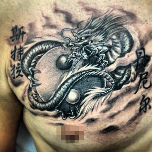 Tattoo đầu rồng trên ngực