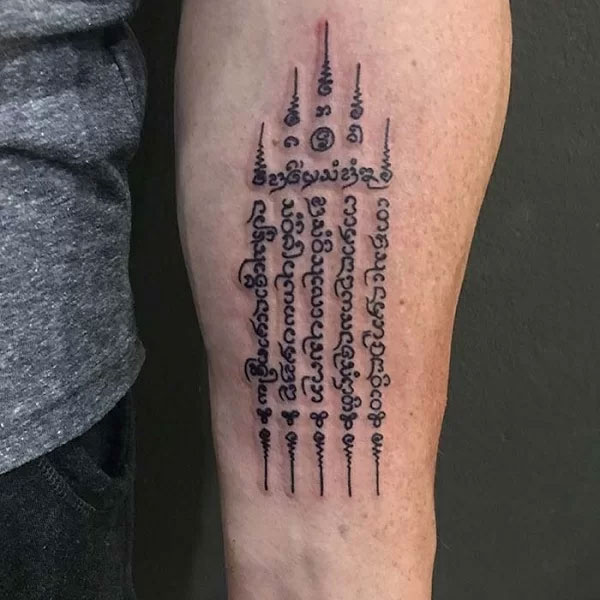 Tattoo khmer cánh tay