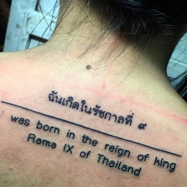 Hình xăm chữ Thái ý nghĩa